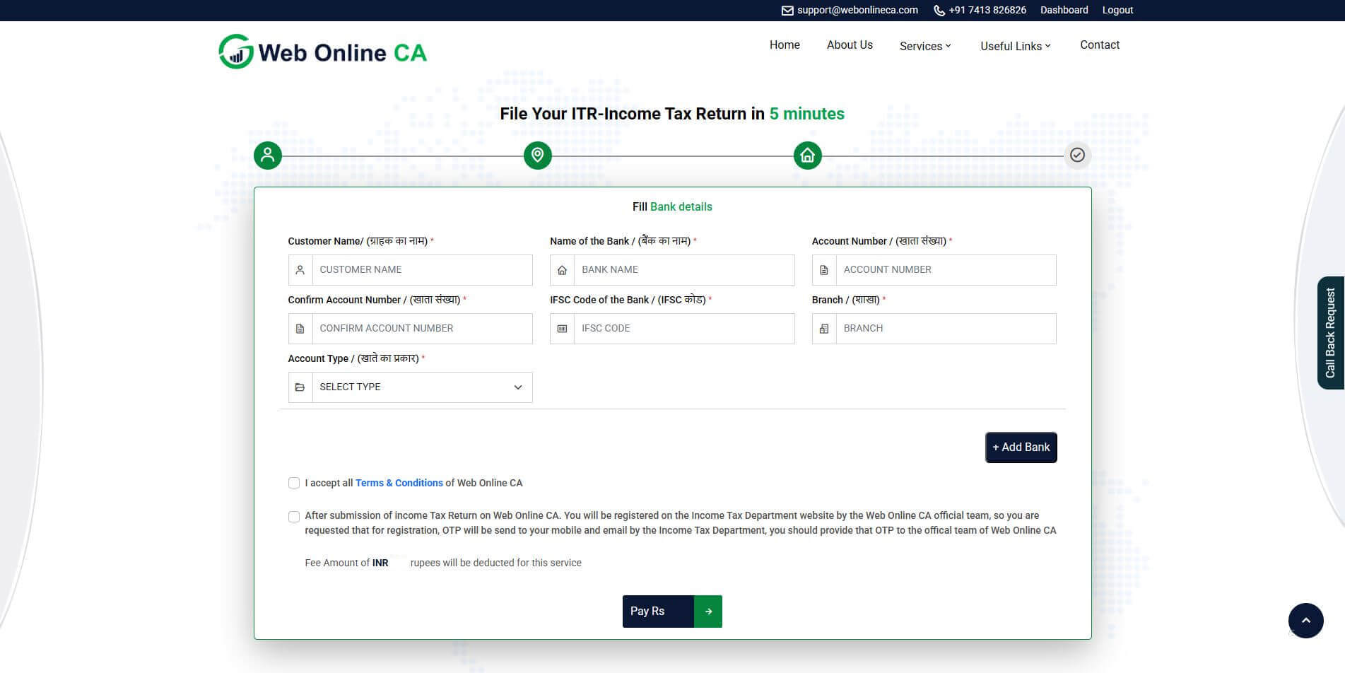 How to file ITR for salaried employees