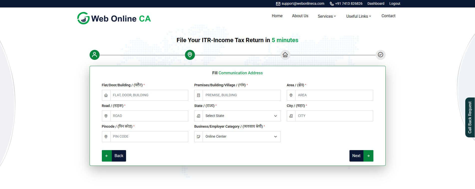 How to file ITR for salaried employees