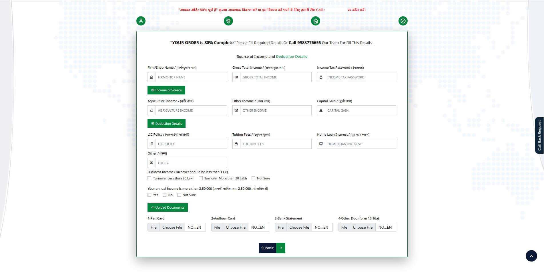 How to file ITR for salaried employees