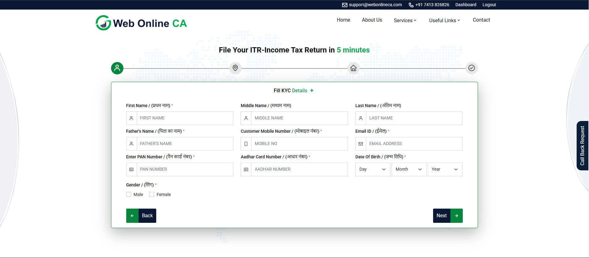 How to file ITR for salaried employees